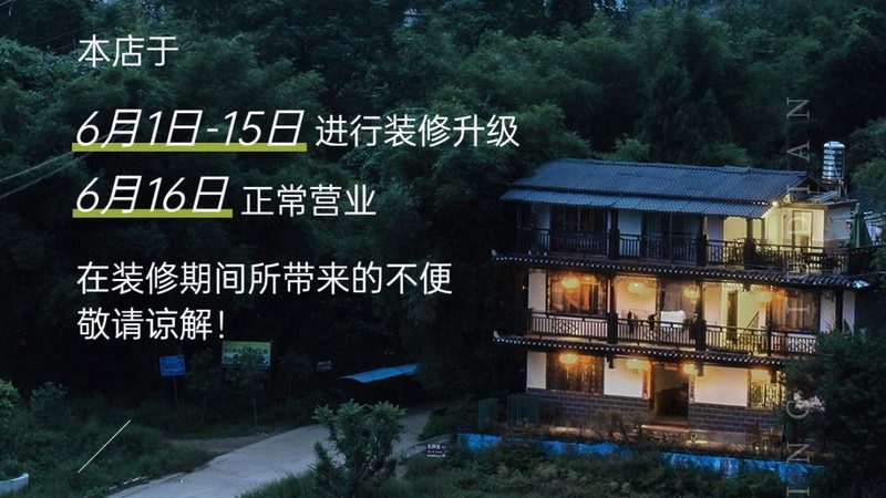 东南亚定制旅游报价主要包括以下几部分：