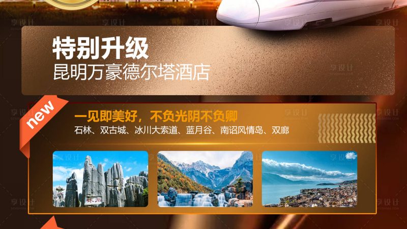 青少年拓展训练营，如何选择最适合的？**
