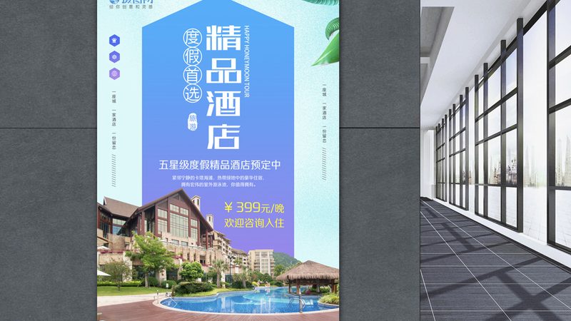 亲子游线路设计：打造完美家庭旅行体验的关键要素