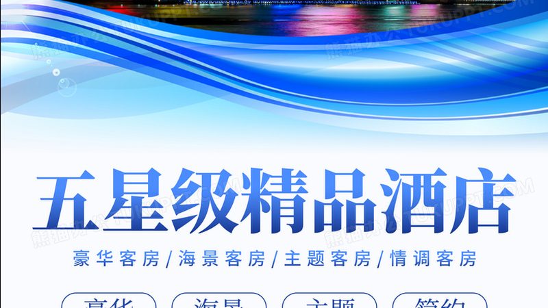 国际夏令营行李清单注意事项