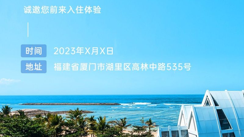 避暑胜地探秘：宠物友好的旅游新选择