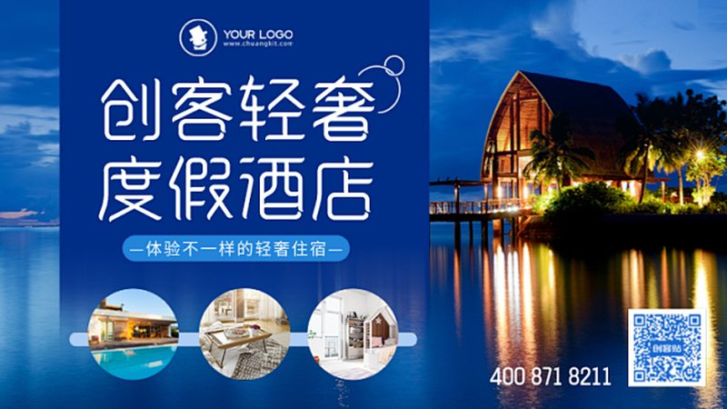 杭州团建水上项目优缺点对比
